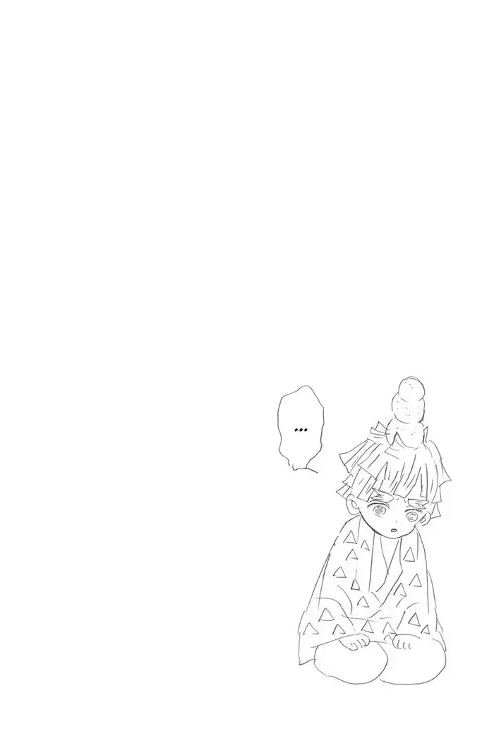 Demon Slayer Chapter 33 image 20_optimized